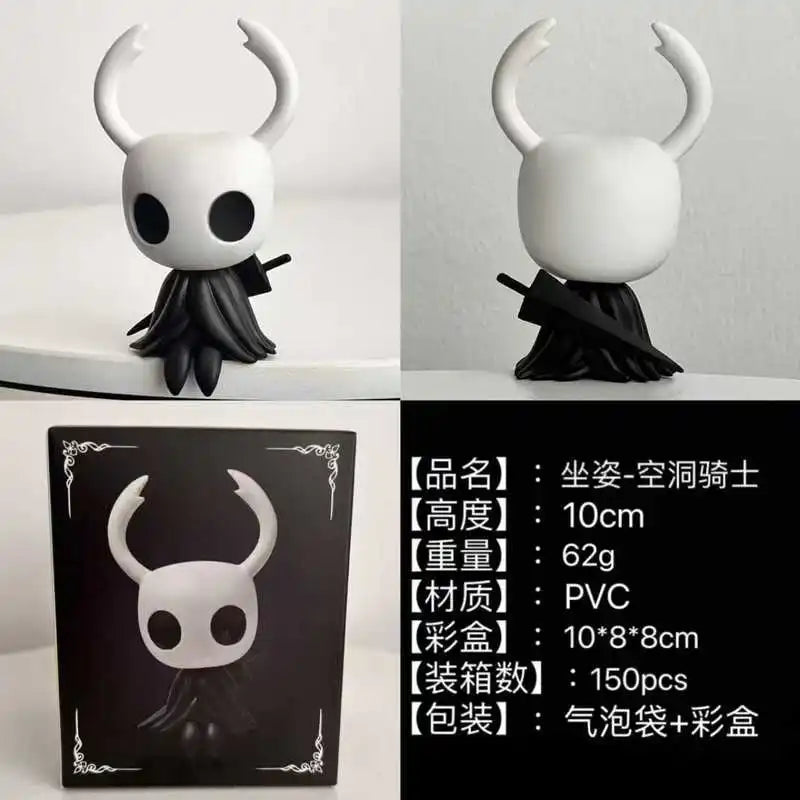 Hollow Knight Sitting Figurine – Cute Collectible & Room Decor